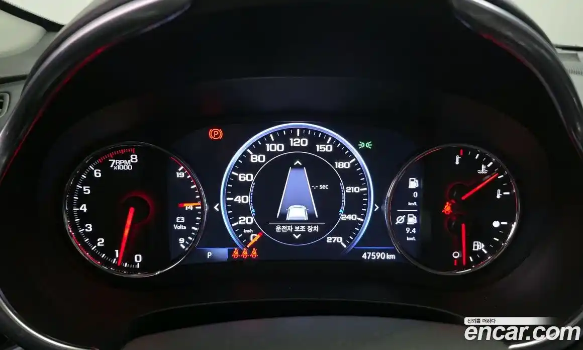 Chevrolet Malibu 2022 2.0 Автомат в Москве № 40260, фото 14