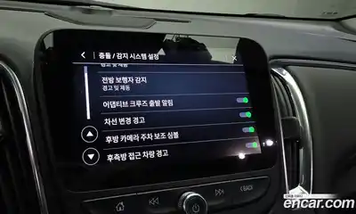 Chevrolet Malibu 2022 2.0 Автомат в Москве № 40260, миниатюра 9