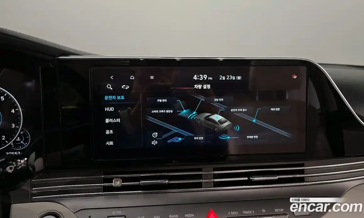 Hyundai Grandeur 2022 3.3 Автомат в Москве № 47188, фото 8