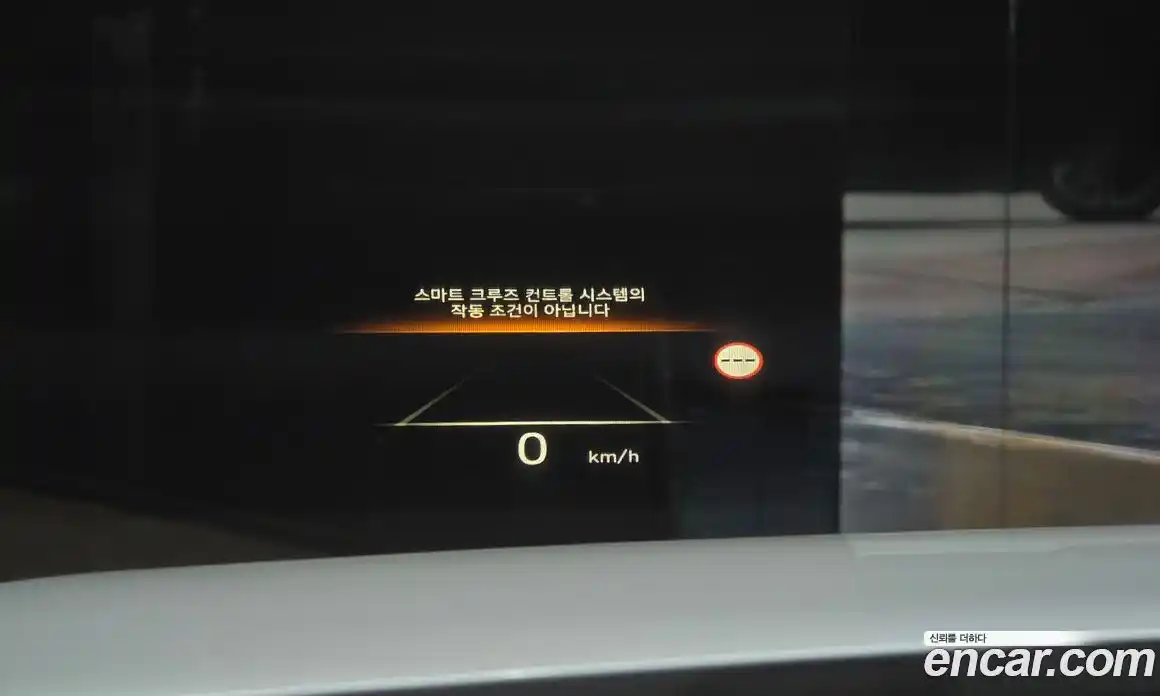 Hyundai Palisade 2024 2.2 Автомат в Москве № 48395, фото 14