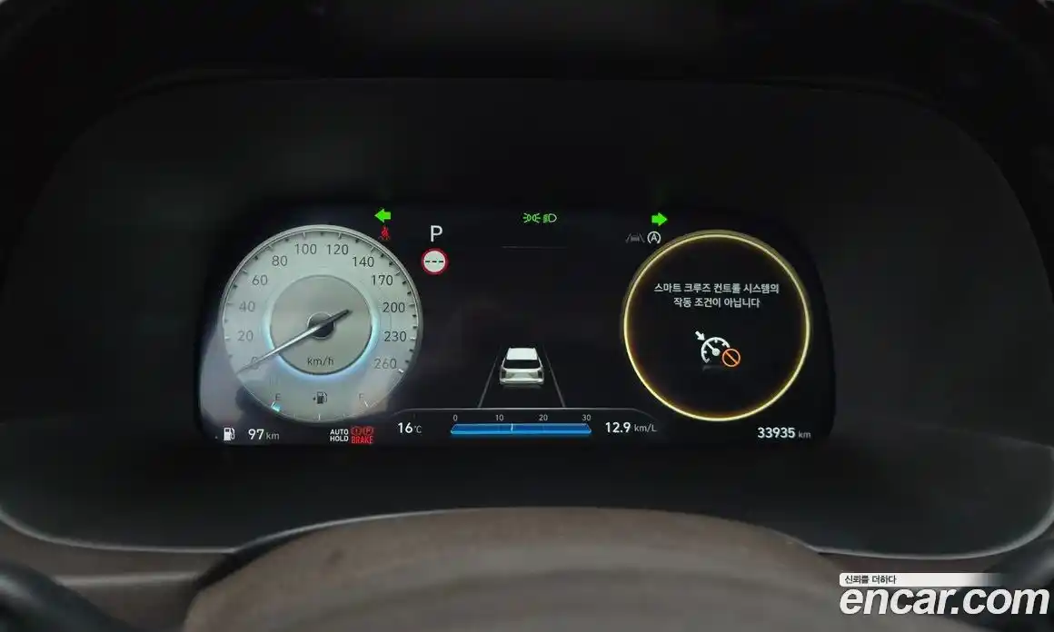 Hyundai Palisade 2024 2.2 Автомат в Москве № 48395, фото 8