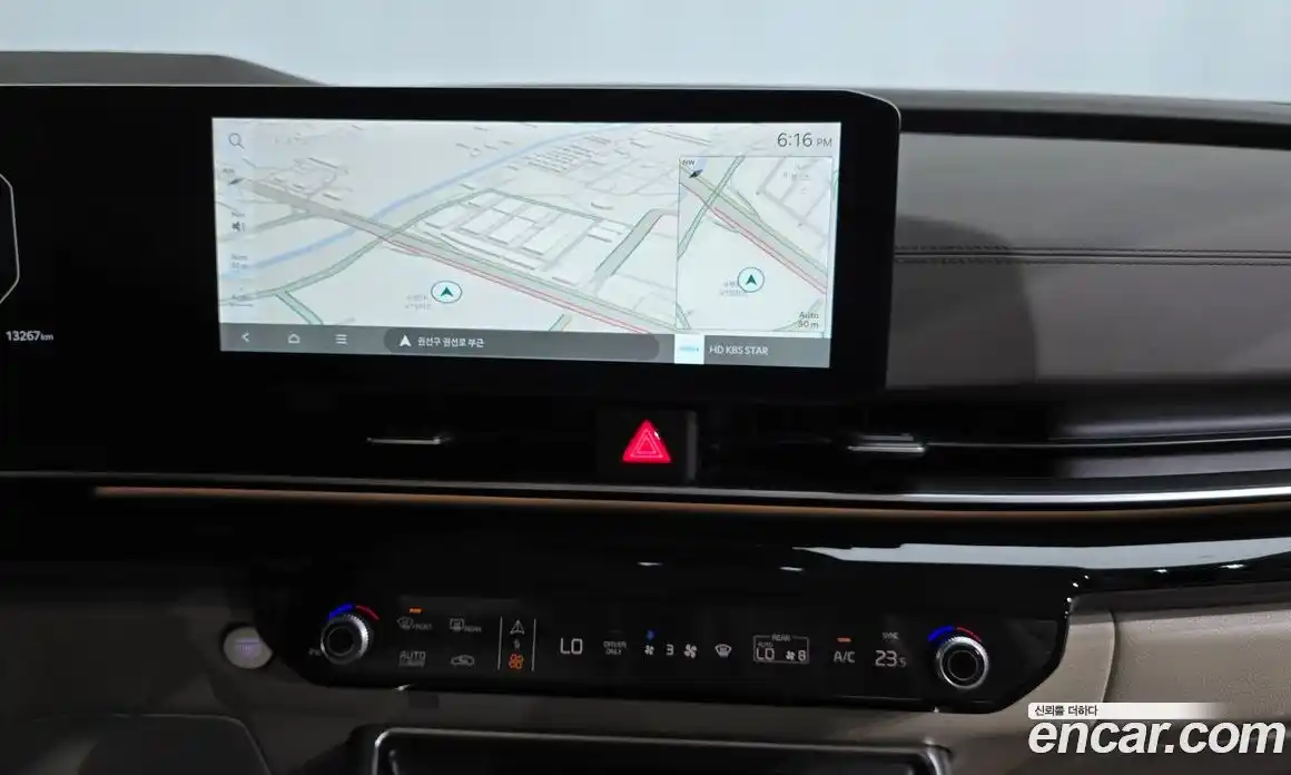 Kia Canival 2025 1.6 Автомат в Москве № 55291, фото 16