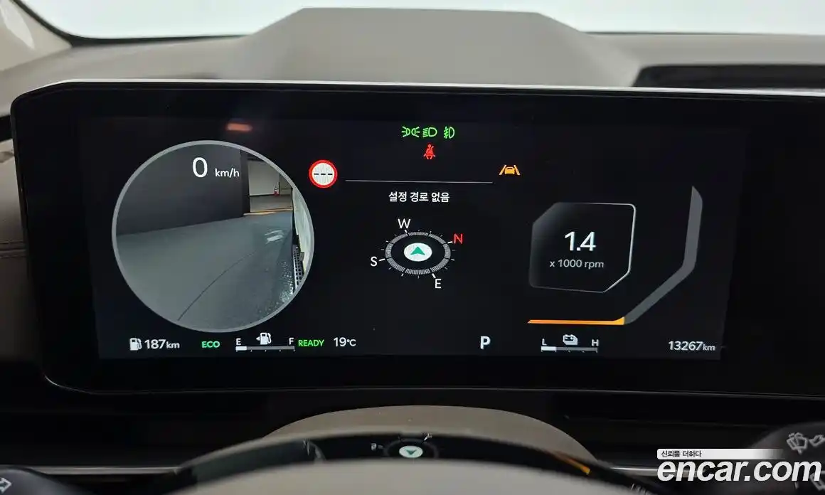 Kia Canival 2025 1.6 Автомат в Москве № 55291, фото 9