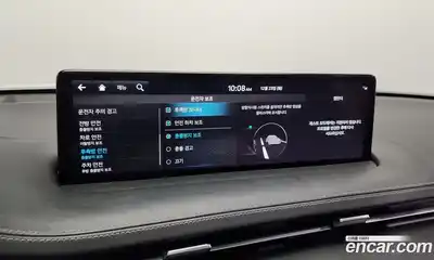 Genesis GV70 2023 2.5 Автомат в Москве № 56329, миниатюра 7