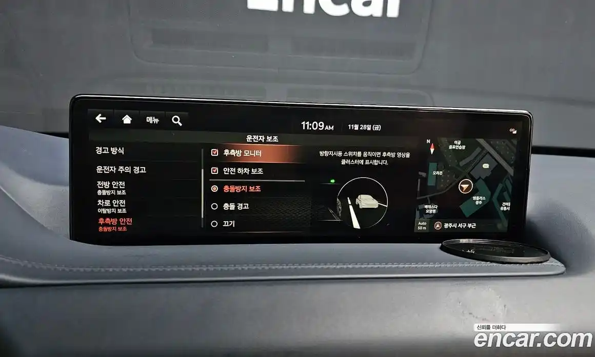 Genesis GV80 2021 2.5 Автомат в Москве № 56796, фото 17