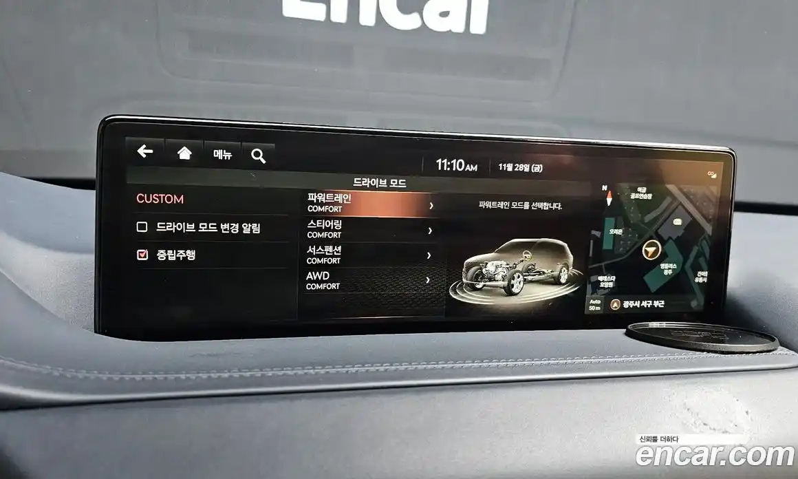 Genesis GV80 2021 2.5 Автомат в Москве № 56796, фото 18