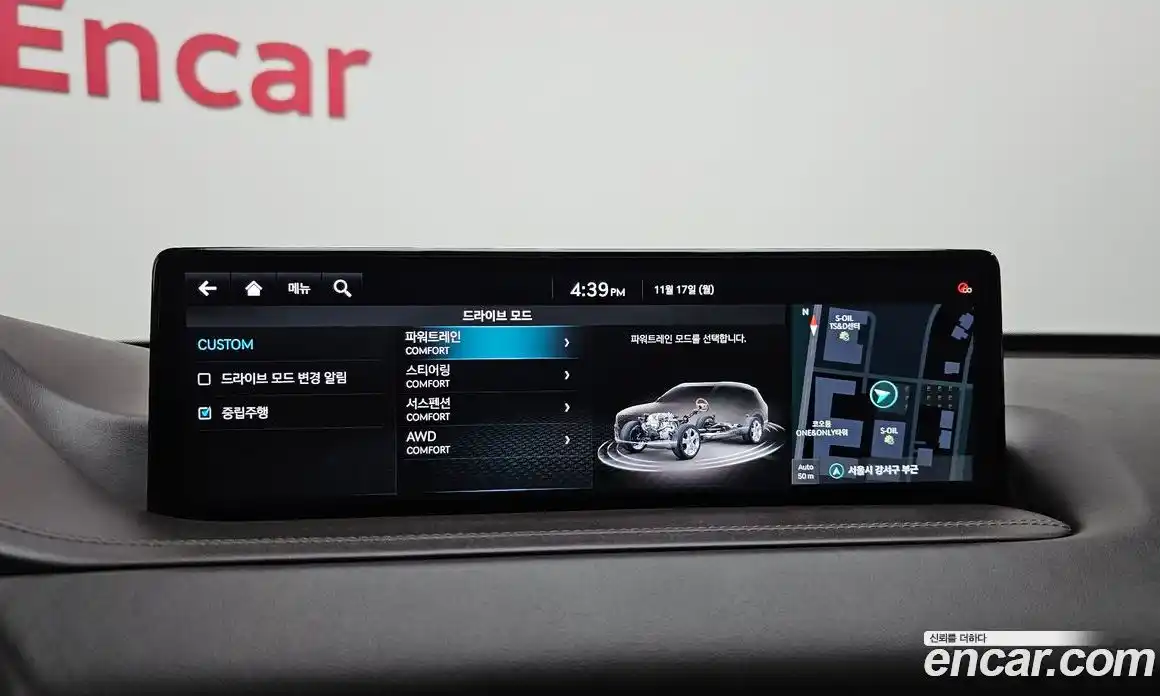 Genesis GV80 2022 3.5 Автомат в Москве № 57650, фото 6