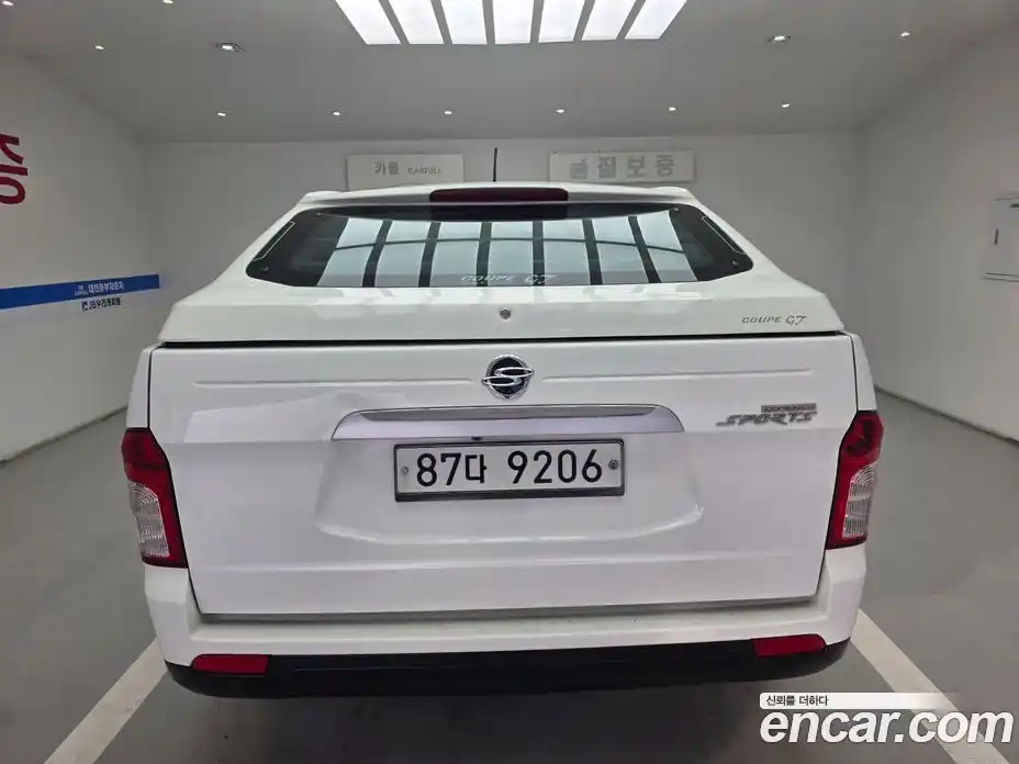 SsangYong Korando 2014 2.0 Автомат в Москве № 66657, фото 4