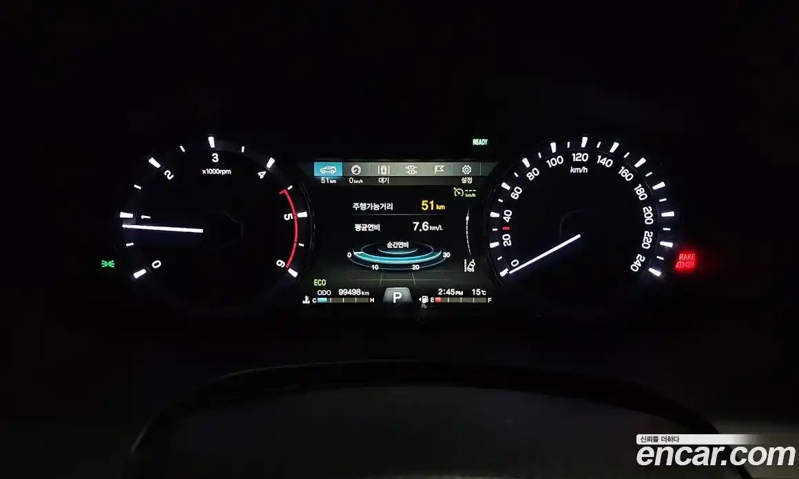 SsangYong Rexton 2020 2.2 Автомат в Москве № 66779, фото 19