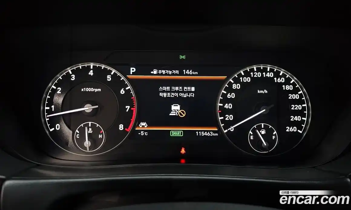 Genesis EQ900 2018 3.8 Автомат в Москве № 76477, фото 4