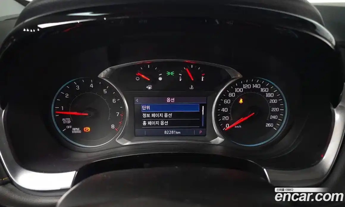 Chevrolet Traverse 2020 3.6 Автомат в Москве № 84086, фото 16