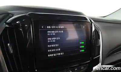 Chevrolet Traverse 2020 3.6 Автомат в Москве № 84086, миниатюра 10