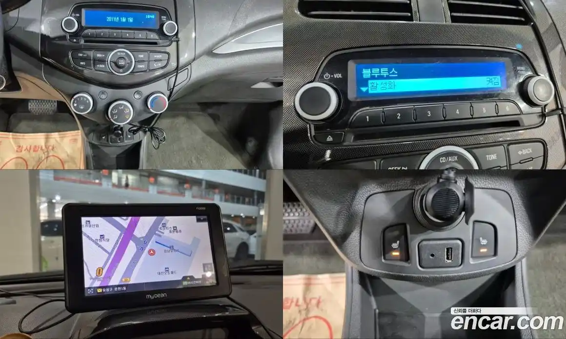 Chevrolet Spark 2014 1.0 Автомат в Москве № 93960, фото 10