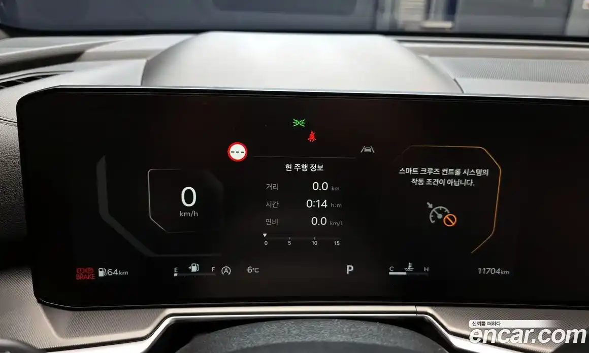 Kia Sorento 2024 2.5 Автомат в Москве № 102678, фото 11