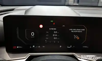 Kia Sorento 2024 2.5 Автомат в Москве № 102678, миниатюра 11