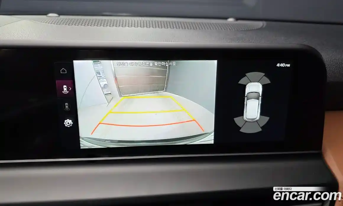 Kia Seltos 2024 1.6 Автомат в Москве № 103190, фото 12