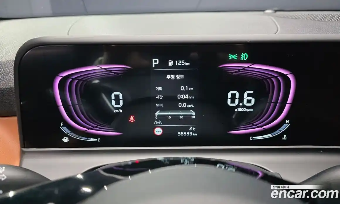 Kia Seltos 2024 1.6 Автомат в Москве № 103190, фото 17