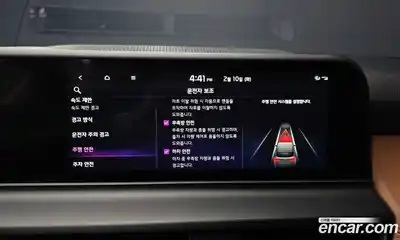 Kia Seltos 2024 1.6 Автомат в Москве № 103190, миниатюра 7