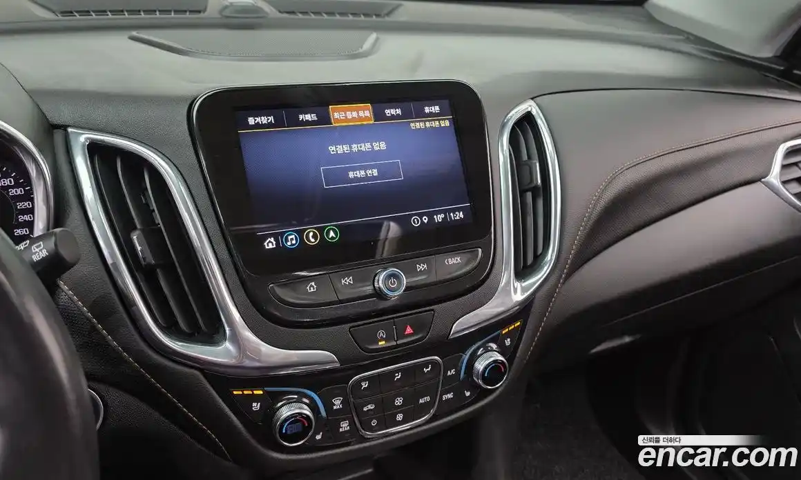 Chevrolet Equinox 2022 1.5 Автомат в Москве № 103547, фото 5