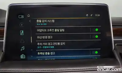 Chevrolet Tahoe, 2022