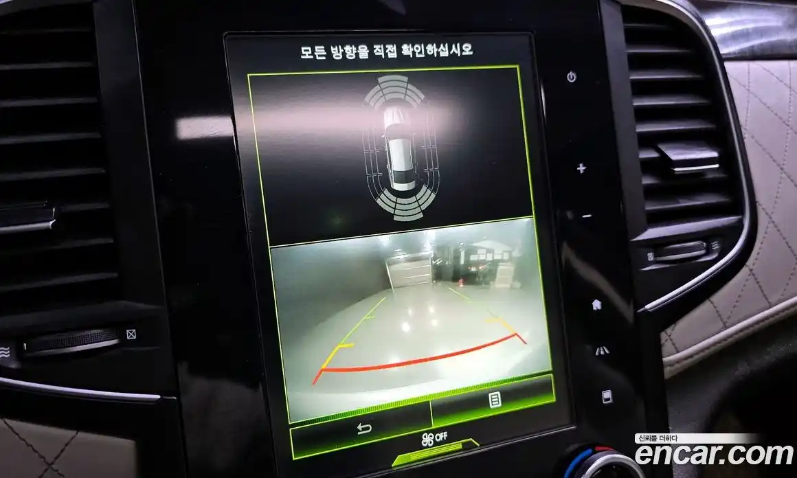 Renault SM6 2016 2.0 Автомат в Москве № 106286, фото 16