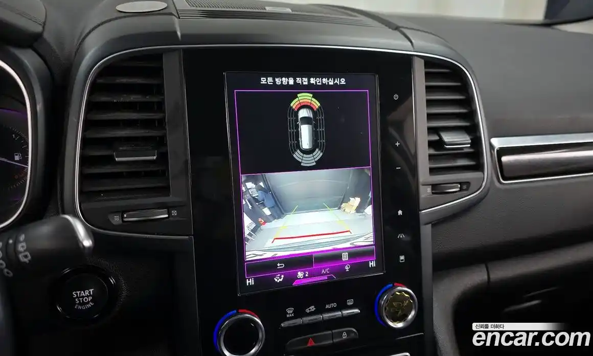 Renault QM6 2019 2.0 Автомат в Москве № 106431, фото 20