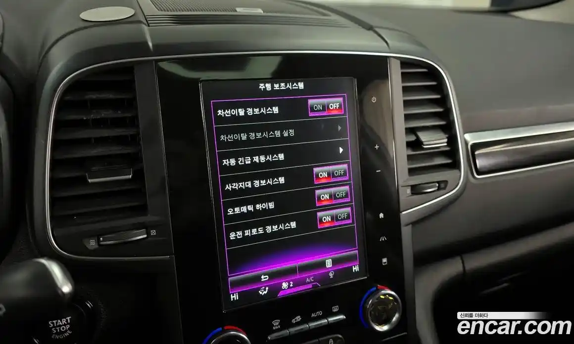 Renault QM6 2019 2.0 Автомат в Москве № 106431, фото 10