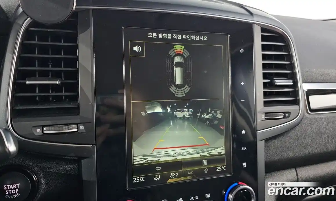 Renault QM6 2019 2.0 Автомат в Москве № 106652, фото 12