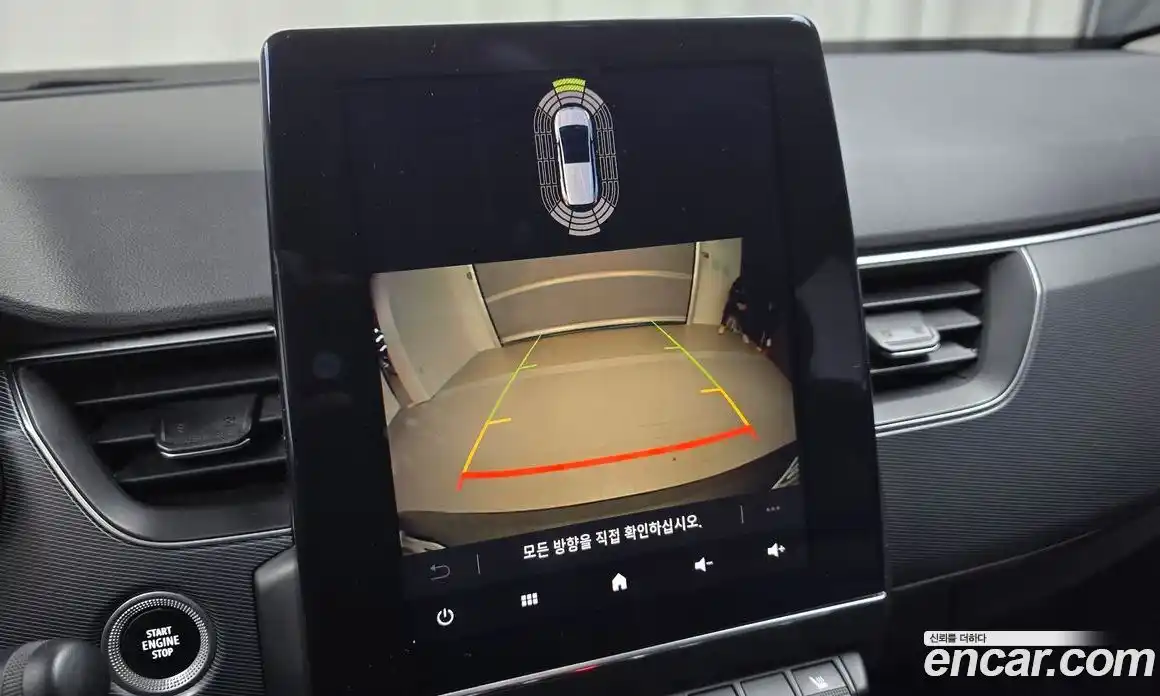 Renault XM3 2023 1.6 Автомат в Москве № 107073, фото 12