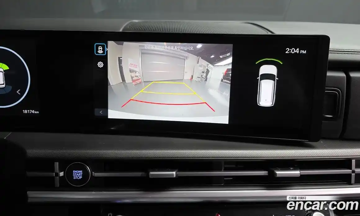 Hyundai Santa Fe 2024 1.6 Автомат в Москве № 107963, фото 8