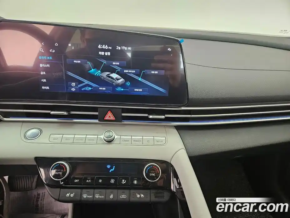 Hyundai Avante 2021 1.6 Автомат в Москве № 107985, фото 14