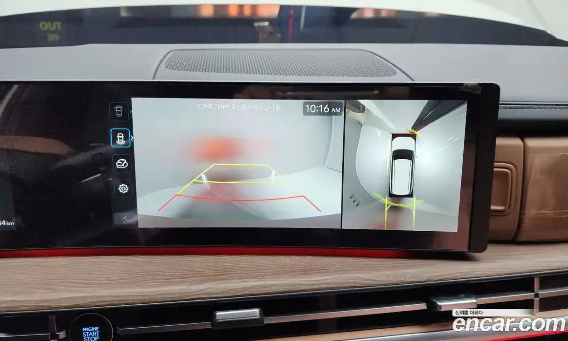 Hyundai Santa Fe 2024 1.6 Автомат в Москве № 108102, фото 13