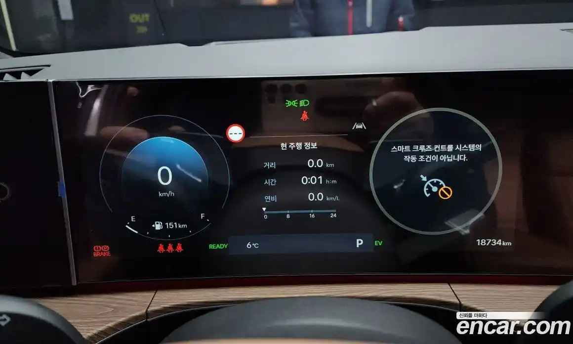 Hyundai Santa Fe 2024 1.6 Автомат в Москве № 108102, фото 20