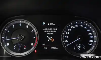 Hyundai Sonata 2023 2.0 Автомат в Москве № 108167, миниатюра 8