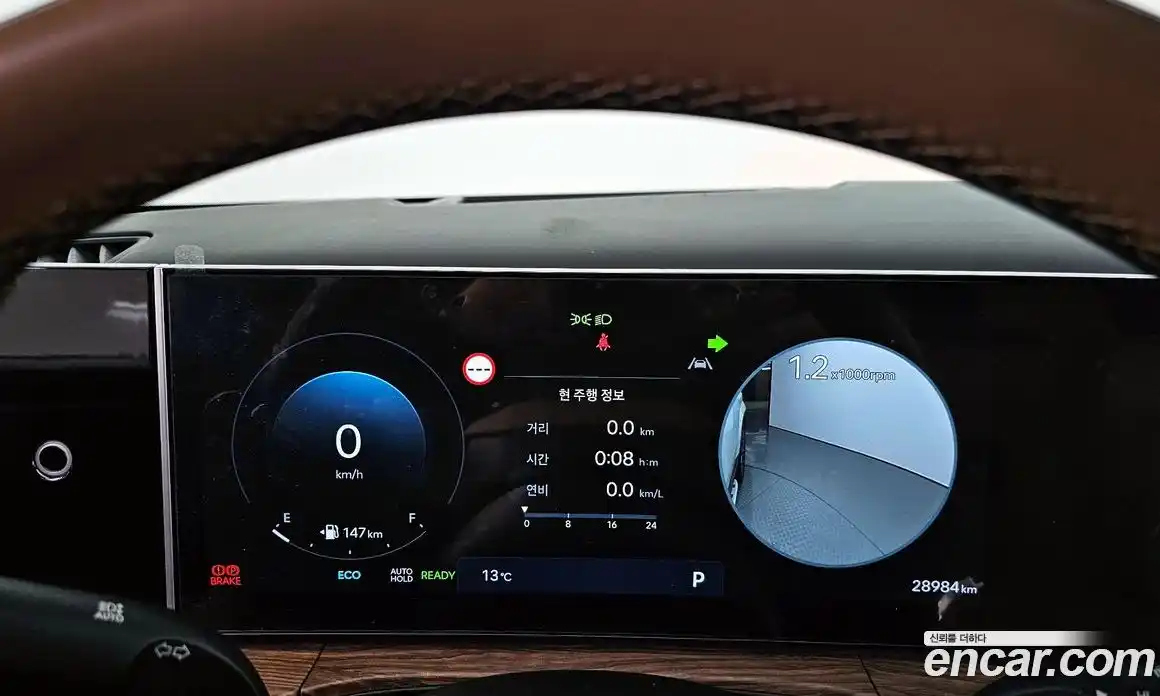 Hyundai Santa Fe 2024 1.6 Автомат в Москве № 110253, фото 12