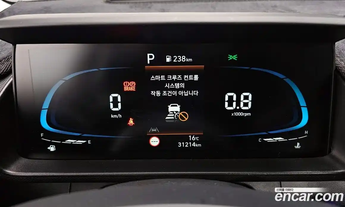 Hyundai Casper 2023 1.0 Автомат в Москве № 110744, фото 12