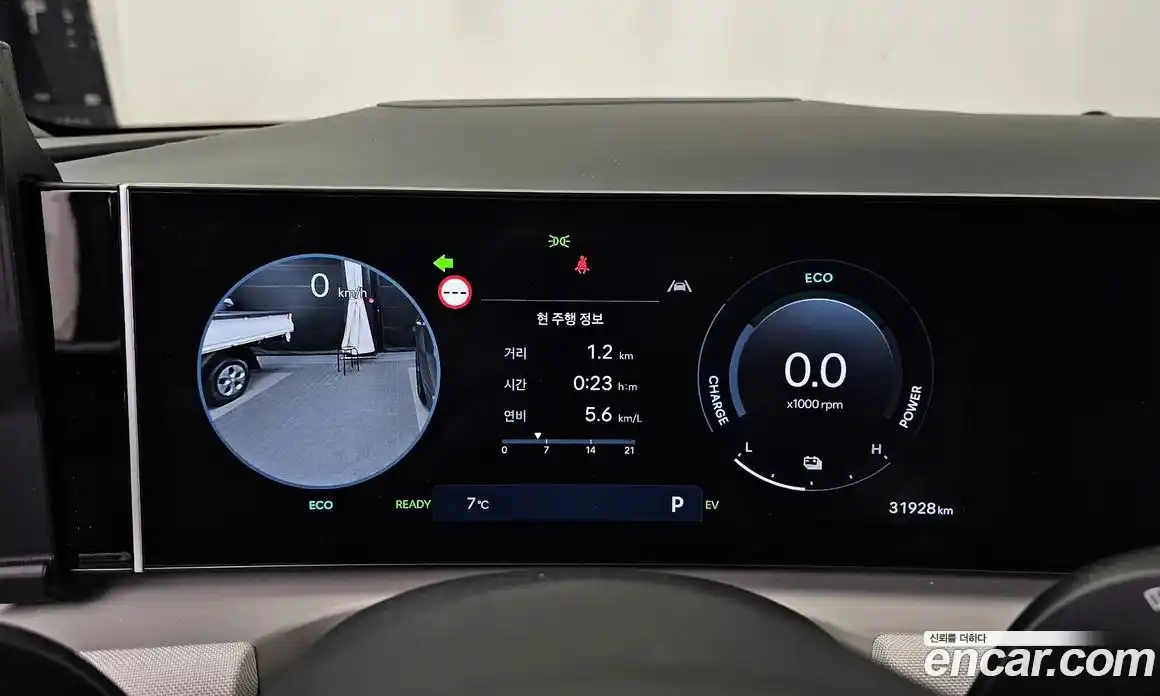 Hyundai Tucson 2024 1.6 Автомат в Москве № 110906, фото 15