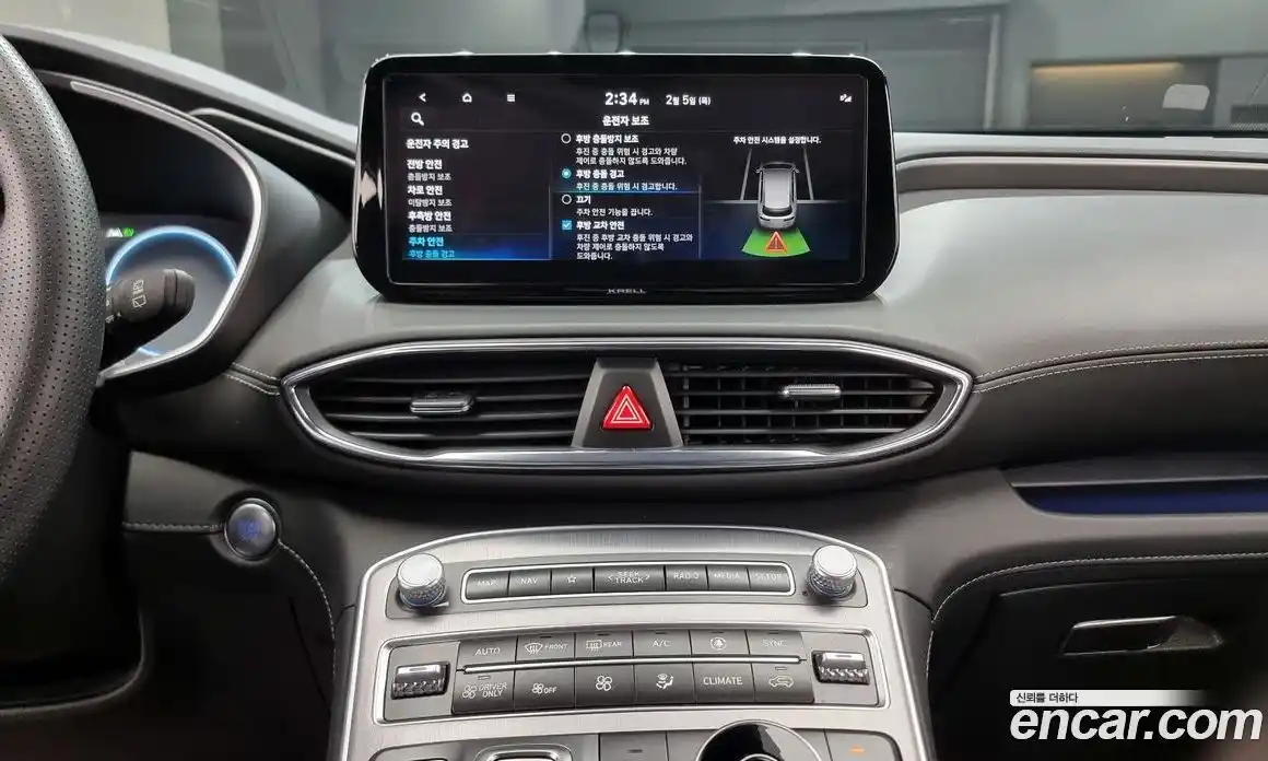 Hyundai Santa Fe 2023 1.6 Автомат в Москве № 111300, фото 9