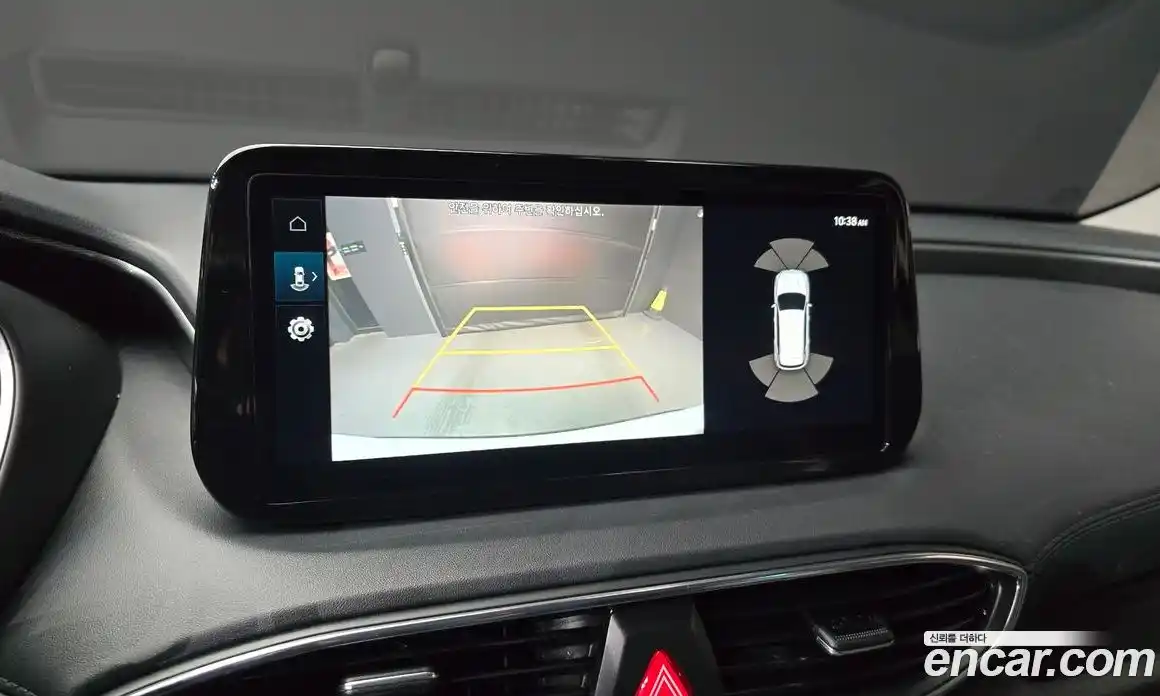 Hyundai Santa Fe 2023 2.5 Автомат в Москве № 111384, фото 3