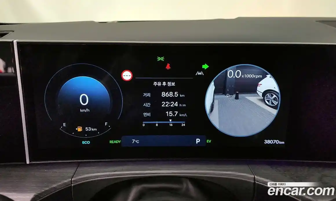 Hyundai Santa Fe 2024 1.6 Автомат в Москве № 112215, фото 9