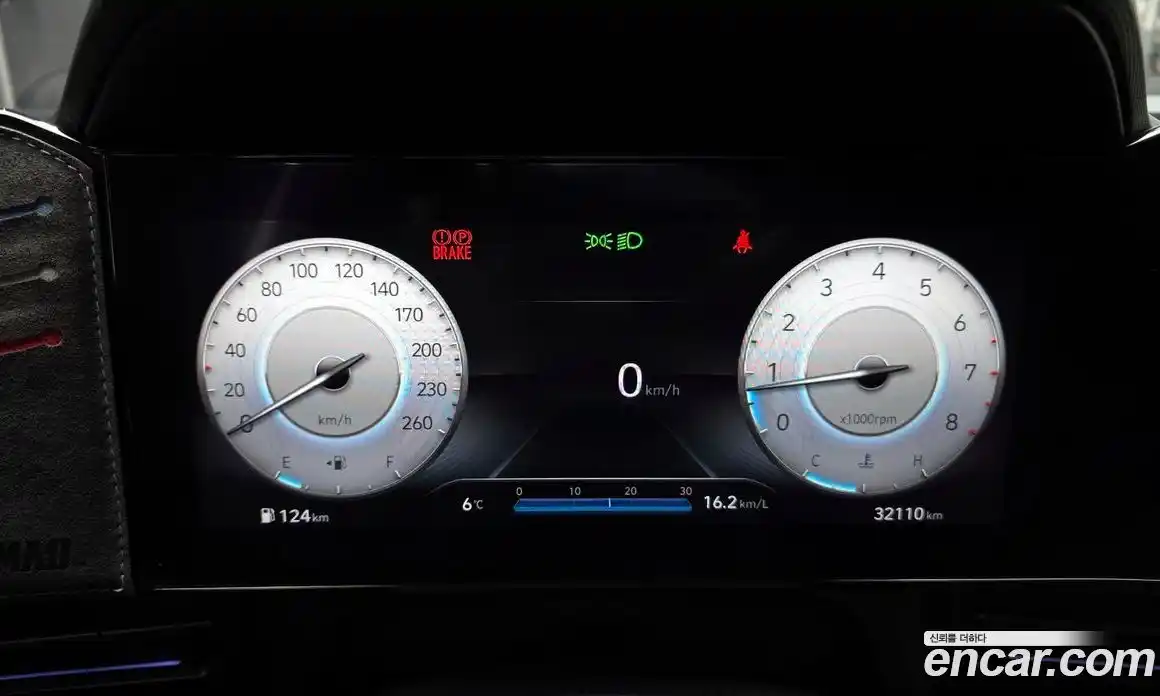 Hyundai Avante 2023 1.6 Механическая в Москве № 113745, фото 8