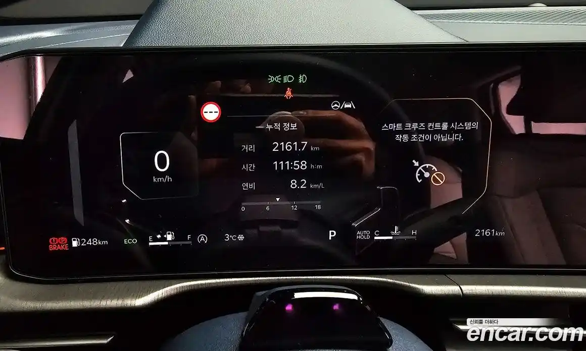 Kia Sportage 2026 1.6 Автомат в Москве № 114042, фото 19