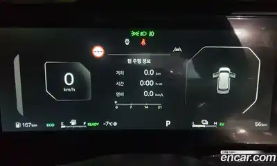 Kia Canival 2026 1.6 Автомат в Москве № 114154, миниатюра 5