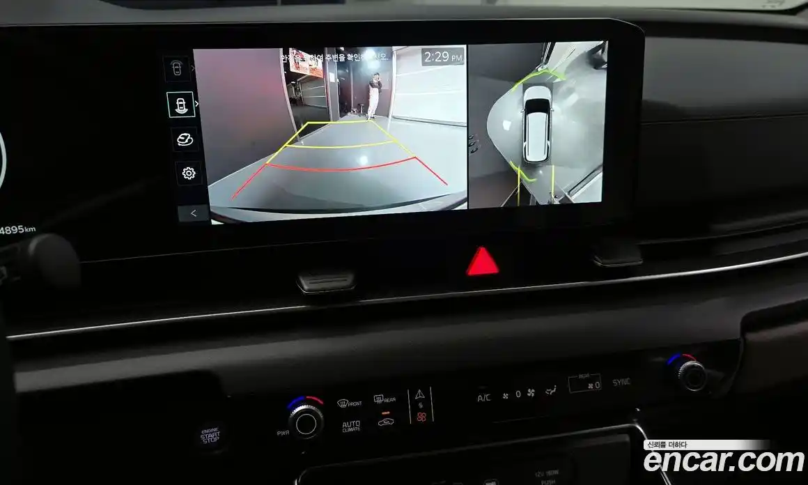 Kia Canival 2024 2.2 Автомат в Москве № 114421, фото 15