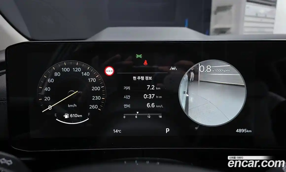 Kia Canival 2024 2.2 Автомат в Москве № 114421, фото 8