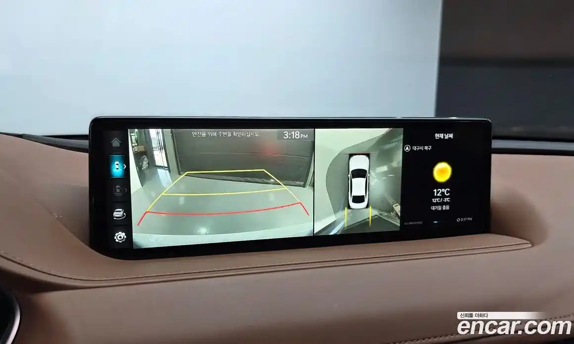 Genesis G80 2021 2.5 Автомат в Москве № 117399, фото 16