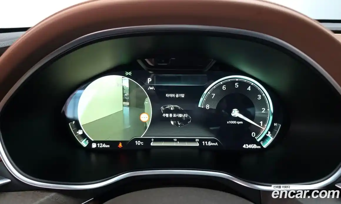 Genesis G80 2021 2.5 Автомат в Москве № 117399, фото 8