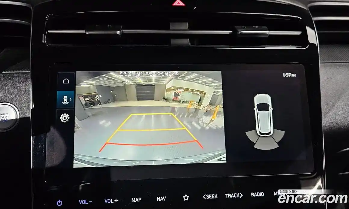 Hyundai Tucson 2023 2.0 Автомат в Москве № 119895, фото 4