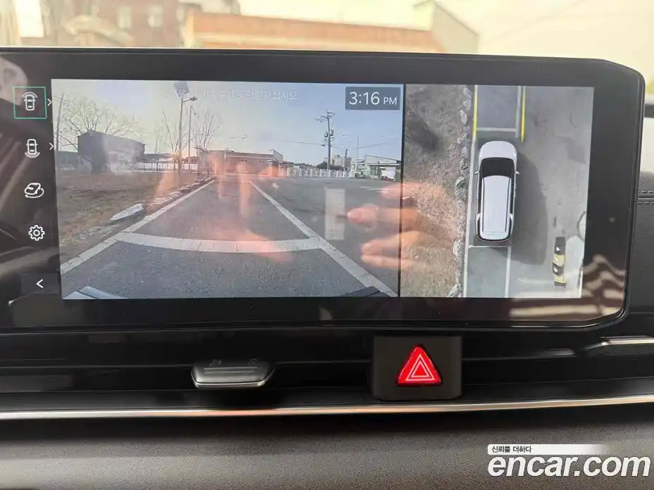 Kia Canival 2025 1.6 Автомат в Москве № 121637, фото 7