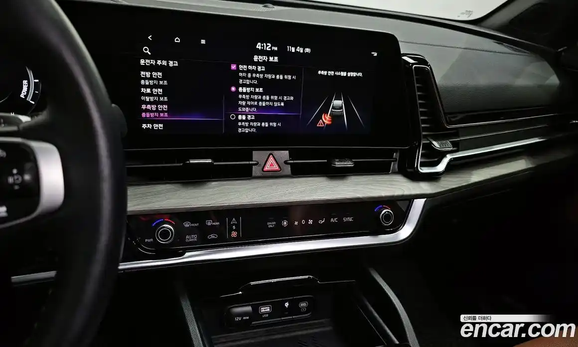 Kia Sportage 2022 1.6 Автомат в Москве № 121827, фото 16